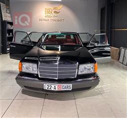 مرسيدس بنز S-Class
